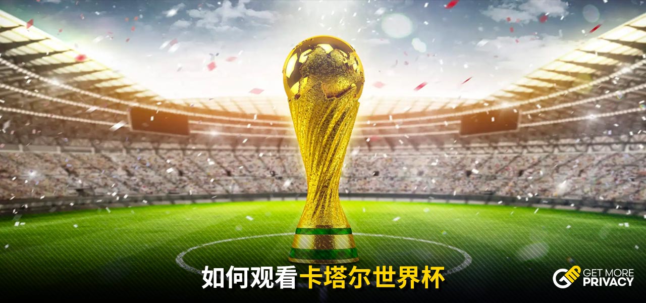 他以精湛的